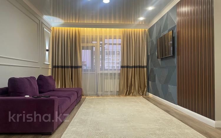 3-комнатная квартира · 120 м² · 8/10 этаж, Туран 58 — Улы дала Туран за 35 000 ₸ в Астане, Есильский р-н — фото 13