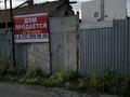 Отдельный дом · 4 комнаты · 100 м² · 7 сот., Достоевский 57 — Тауке хан даңғылы Аумауытова за 35 млн ₸ в Шымкенте, Аль-Фарабийский р-н