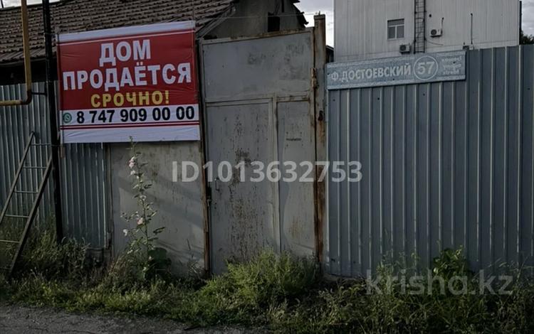 Отдельный дом · 4 комнаты · 100 м² · 7 сот., Достоевский 57 — Тауке хан даңғылы Аумауытова за 35 млн ₸ в Шымкенте, Аль-Фарабийский р-н — фото 3