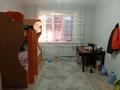 2-комнатная квартира · 24 м² · 3/5 этаж, Назарбаева 27 — Центральная мечеть за 7 млн ₸ в Кокшетау — фото 2