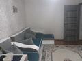 2-бөлмелі пәтер · 46 м² · 2/5 қабат, Добролюбова — Микояна, добролюбова, бульвар, бағасы: 18 млн ₸ в Усть-Каменогорске — фото 8