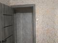 2-бөлмелі пәтер · 46 м² · 2/5 қабат, Добролюбова — Микояна, добролюбова, бульвар, бағасы: 18 млн ₸ в Усть-Каменогорске — фото 9