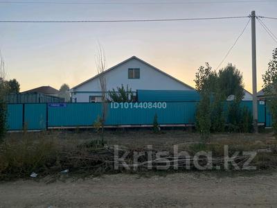 4-комнатная квартира · 150 м² · 3/5 этаж, жилой массив Жанаконыс-2, Жанаконыс 1 Кумбезды кошесы 27 27 — Трассаға жақын за 24.8 млн ₸ в Актобе