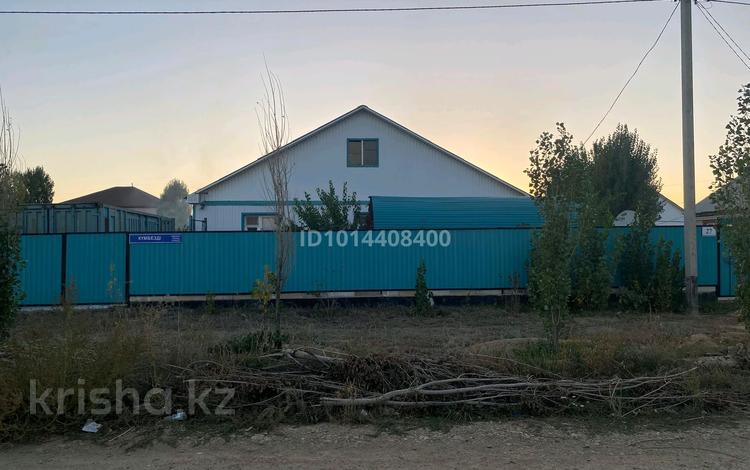 4-комнатная квартира · 150 м² · 3/5 этаж, жилой массив Жанаконыс-2, Жанаконыс 1 Кумбезды кошесы 27 27 — Трассаға жақын за 24.8 млн ₸ в Актобе — фото 2