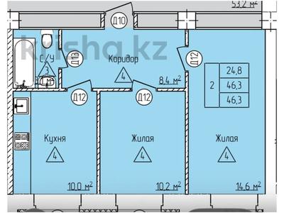 2-бөлмелі пәтер · 47 м² · 2/4 қабат, Юбилейная, бағасы: 15.8 млн ₸ в 