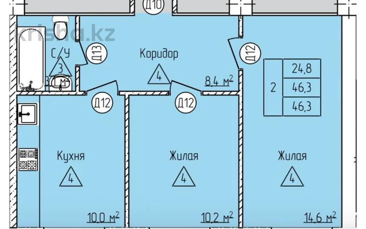 2-бөлмелі пәтер · 47 м² · 2/4 қабат, Юбилейная, бағасы: 15.8 млн ₸ в  — фото 2