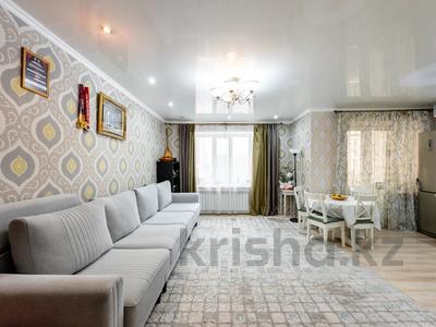 3-комнатная квартира · 80 м² · 6/10 этаж, Момышулы 2/10 за ~ 48 млн ₸ в Астане, Алматы р-н