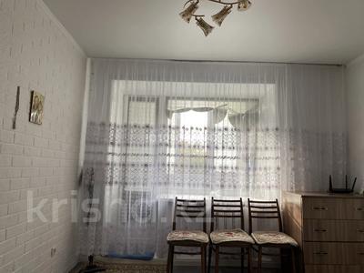1-комнатная квартира · 25 м² · 3/5 этаж, Нурмагамбетова 130 за 10.3 млн ₸ в Павлодаре