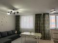 3-бөлмелі пәтер · 61 м² · 3/9 қабат, Калдаяков 26/1, бағасы: 35.5 млн ₸ в Астане, Сарайшык р-н