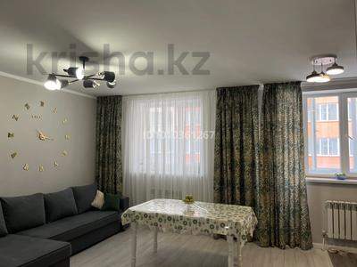 3-бөлмелі пәтер · 61 м² · 3/9 қабат, Калдаяков 26/1, бағасы: 35.5 млн ₸ в Астане, Сарайшык р-н