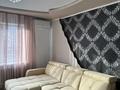 2-комнатная квартира · 50 м² · 3/9 этаж, Шакарима 38 за 250 000 ₸ в Семее — фото 11