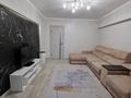 3-бөлмелі пәтер · 70 м² · 3/5 қабат, Сатпаева 37а — Ауэзова, бағасы: 71.7 млн ₸ в Алматы, Бостандыкский р-н — фото 2