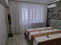 3-бөлмелі пәтер · 70 м² · 3/5 қабат, Сатпаева 37а — Ауэзова, бағасы: 71.7 млн ₸ в Алматы, Бостандыкский р-н — фото 8