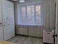 3-бөлмелі пәтер · 70 м² · 3/5 қабат, Сатпаева 37а — Ауэзова, бағасы: 71.7 млн ₸ в Алматы, Бостандыкский р-н — фото 10