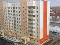 2-бөлмелі пәтер · 66.4 м² · 8/9 қабат, Илияса Есенберлина 21, бағасы: 25.5 млн ₸ в Усть-Каменогорске — фото 8