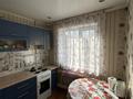 3-комнатная квартира · 58 м², Новая за 20 млн ₸ в Петропавловске — фото 2