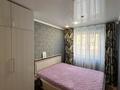 3-комнатная квартира · 58 м², Новая за 20 млн ₸ в Петропавловске — фото 5