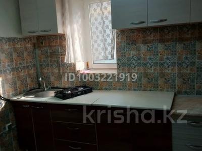 Жеке үй · 3 бөлме · 55 м², мкр Достык, Кажыгалиева 56, бағасы: 250 000 ₸ в Алматы, Ауэзовский р-н