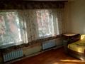 Отдельный дом · 3 комнаты · 55 м², мкр Достык, Кажыгалиева 56 за 250 000 ₸ в Алматы, Ауэзовский р-н — фото 2