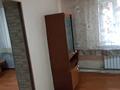 Отдельный дом · 3 комнаты · 55 м², мкр Достык, Кажыгалиева 56 за 250 000 ₸ в Алматы, Ауэзовский р-н — фото 9