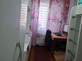 2-бөлмелі пәтер · 44.5 м² · 1/4 қабат, Мкр Магжана Жумабаева 1, бағасы: 11.5 млн ₸ в Новоишимском — фото 4