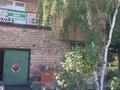 Отдельный дом · 5 комнат · 230 м² · 17 сот., Узенка, Стахановская дом 15 — Гаражи за 35 млн ₸ в Караганде, Алихана Бокейханова р-н