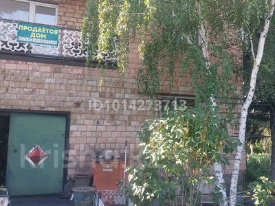 Отдельный дом · 5 комнат · 230 м² · 17 сот., Узенка, Стахановская дом 15 — Гаражи за 35 млн ₸ в Караганде, Алихана Бокейханова р-н