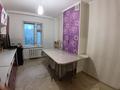 2-бөлмелі пәтер · 61 м² · 5/10 қабат, Жаңа орда ш/а. 1, бағасы: 22.5 млн ₸ в Уральске, мкр Жана Орда — фото 10