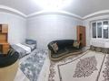 1-комнатная квартира · 36 м², Назарбаева — Макатаева за 250 000 ₸ в Алматы, Медеуский р-н — фото 6