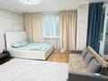 1-комнатная квартира · 42 м² · 3/14 этаж, Сыганак 54 за 250 000 ₸ в Астане, Есильский р-н — фото 5