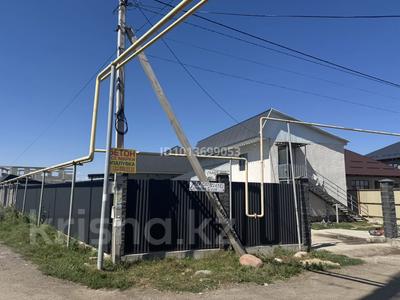 Монша, қонақ үй және демалыс орындары · 200 м², бағасы: 95 млн ₸ в Аскара Токпанова (Казцик)