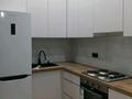 1-комнатная квартира · 40 м² · 2/12 этаж, мкр Тастак-1, Райымбека — Емцова за 250 000 ₸ в Алматы, Ауэзовский р-н