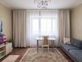 2-комнатная квартира · 64.5 м² · 9/10 этаж, Кудайбердыулы 17/4 за 29.6 млн ₸ в Астане, Алматы р-н — фото 5