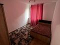 3-комнатная квартира, 70 м² помесячно, Кудайбердиулы 17 за 195 000 〒 в Астане, Алматы р-н — фото 4