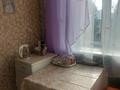 3-бөлмелі пәтер · 63.1 м² · 2/2 қабат, Тауелсиздик, бағасы: 9.5 млн ₸ в Алтае