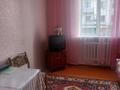 3-бөлмелі пәтер · 63.1 м² · 2/2 қабат, Тауелсиздик, бағасы: 9.5 млн ₸ в Алтае — фото 8