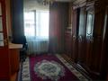 Отдельный дом • 5 комнат • 160 м² • 8 сот., Сатпаев 10 — Репина за 26 млн 〒 в Каскелене — фото 9