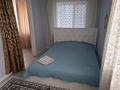 2-комнатная квартира · 45 м² · 3/4 этаж, Конаева 9 — Магазин Асхаб,Балнур за 10 000 ₸ в Шу — фото 2