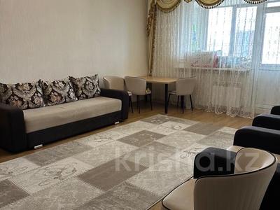 4-комнатная квартира · 160 м² · 4/12 этаж, Ракымжан Кошкарбаев 28 за 70 млн ₸ в Астане, Сарайшык р-н