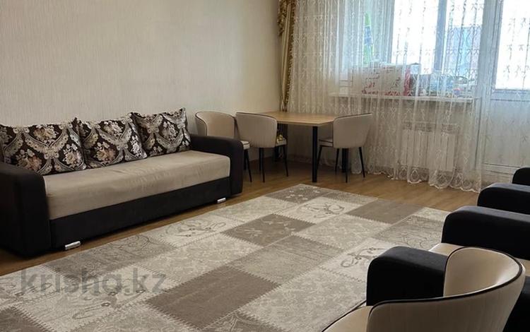 4-комнатная квартира · 160 м² · 4/12 этаж, Ракымжан Кошкарбаев 28 за 70 млн ₸ в Астане, Сарайшык р-н — фото 2
