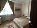 4-комнатная квартира · 160 м² · 4/12 этаж, Ракымжан Кошкарбаев 28 за 70 млн ₸ в Астане, Сарайшык р-н — фото 4
