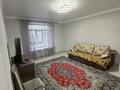 2-комнатная квартира · 65 м² · 2/9 этаж, Ауельбекова 33 за 30 млн ₸ в Кокшетау — фото 4
