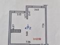 2-бөлмелі пәтер · 47 м² · 2 қабат, Қайрат ш/а., Сыбызгы 100, бағасы: 23.5 млн ₸ в Алматы, Турксибский р-н