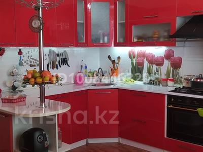 Отдельный дом · 4 комнаты · 166 м², Сыр Даринская 32 — Полетаева за 700 000 〒 в Алматы, Медеуский р-н