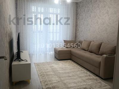 1-бөлмелі пәтер · 45 м² · 6/9 қабат, Радостовца 165/1 — Розыбакиева Сатпаева, бағасы: 45 млн ₸ в Алматы, Бостандыкский р-н