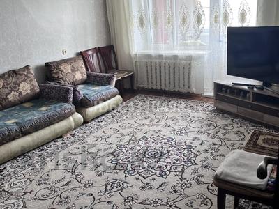 Продажа квартир в Западно-Казахстанской обл.: 3-комнатная квартира · 62.3 м² · 9/9 этаж, Хамза Есенжанова 3 за 18 млн 〒 3-комнатная квартира · 62.3 м² · 9/9 этаж, Хамза Есенжанова 3 за 18 млн 〒 в Уральске
