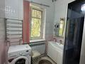 Жеке үй · 5 бөлме · 170 м² · 6 сот., Еспаева 25 — Айтиева-Ташкентская, бағасы: 89 млн ₸ в Таразе — фото 4