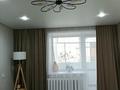 2-бөлмелі пәтер · 51 м² · 2/6 қабат, Осипенко 2А, бағасы: 16.5 млн ₸ в Кокшетау — фото 11