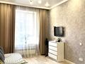 1-бөлмелі пәтер · 40 м² · 7/10 қабат, Улы Дала 33, бағасы: 18 000 ₸ в Астане, Нура р-н — фото 4