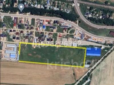 Участок · 4 га, Ельтай за 500 млн 〒